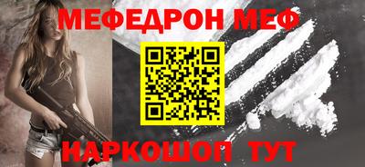 дживик Жуковский