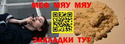 дистиллят марихуана Заводоуковск
