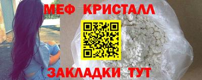 дистиллят марихуана Заволжье