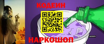 дистиллят марихуана Заводоуковск