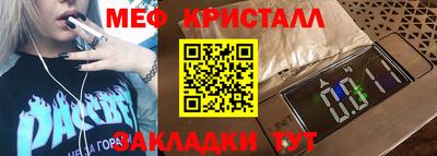 дживик Жуковский