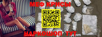 дживик Жуковский