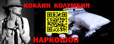 дистиллят марихуана Заводоуковск