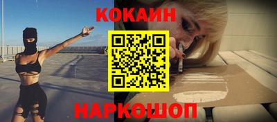 дистиллят марихуана Заводоуковск