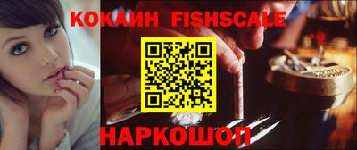 дистиллят марихуана Заволжье