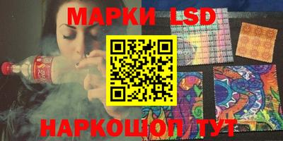 дживик Жуковский