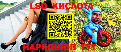 дистиллят марихуана Заводоуковск