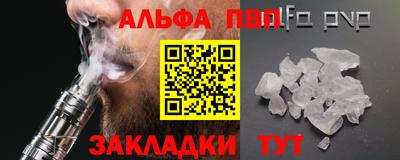 дживик Жуковский
