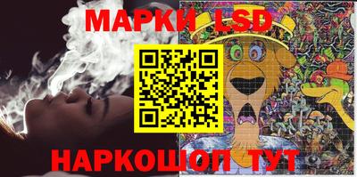 дистиллят марихуана Заводоуковск
