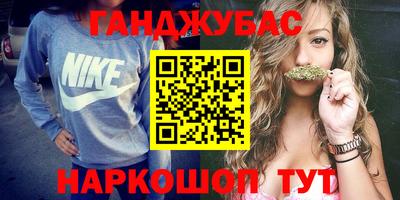 дживик Жуковский
