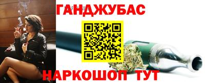 дживик Жуковский