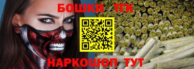 дистиллят марихуана Заводоуковск