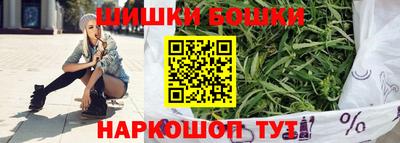 дистиллят марихуана Заводоуковск
