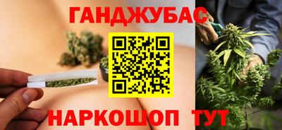 дживик Жуковский