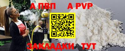 дистиллят марихуана Заводоуковск