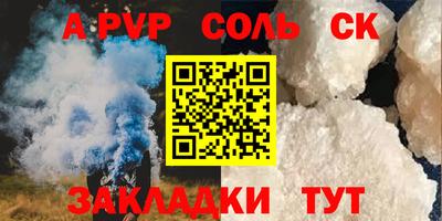 дживик Жуковский