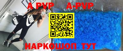 дживик Жуковский