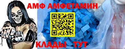дистиллят марихуана Заволжье
