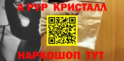 дживик Жуковский