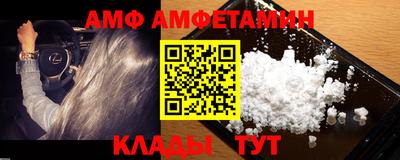 дживик Жуковский