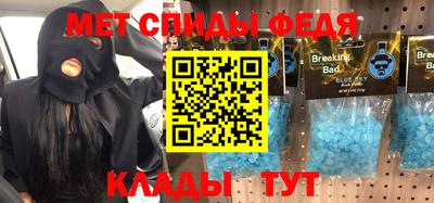 дистиллят марихуана Заводоуковск