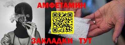 дистиллят марихуана Заводоуковск