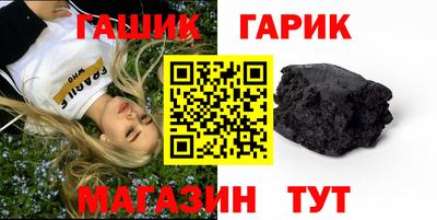 дистиллят марихуана Заводоуковск