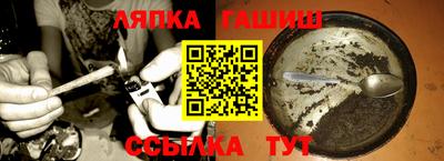 дистиллят марихуана Заводоуковск