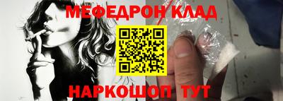 дживик Жуковский