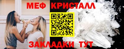 дистиллят марихуана Заводоуковск