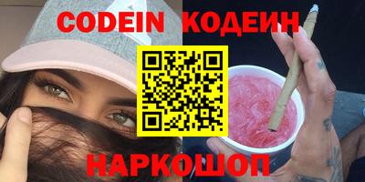 дживик Жуковский