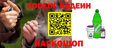 дистиллят марихуана Заводоуковск