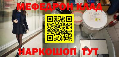 дистиллят марихуана Заводоуковск