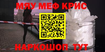 дживик Жуковский